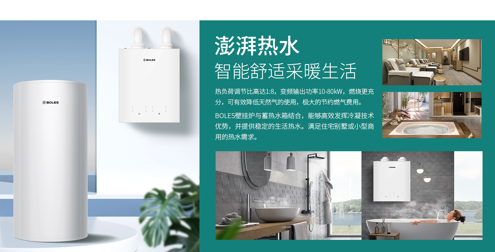 壁掛爐復(fù)雜嗎？?jī)?nèi)部結(jié)構(gòu)究竟什么樣？